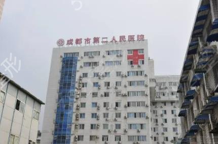 试管知识-试管移植后10天是大体啥情况.