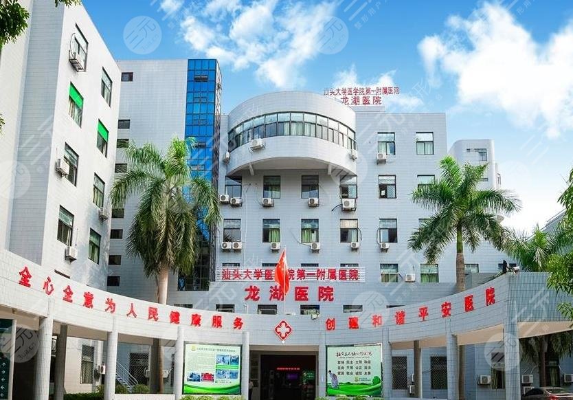 北京供卵福梦可试管代怀的国家咨询（北京市助孕e北京福梦哪里可以代怀生子公司）