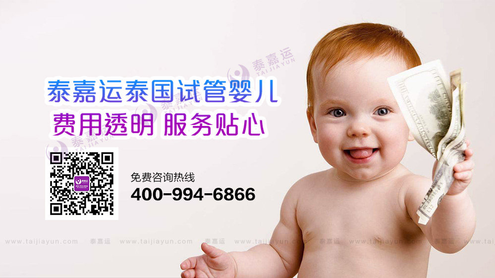 50岁高龄女性amh值正常范围是多少（附amh值和各个年龄段的检查指标对照）