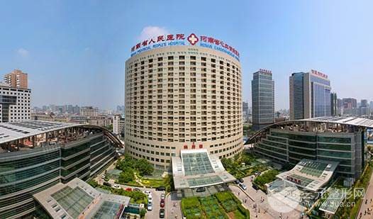 北京市鼓楼医院能做供卵找人代生孩子吗